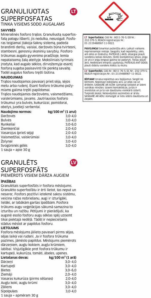 Baltic Agro BALTICAGRO Granuliuotas superfosfatas, 7,5kg