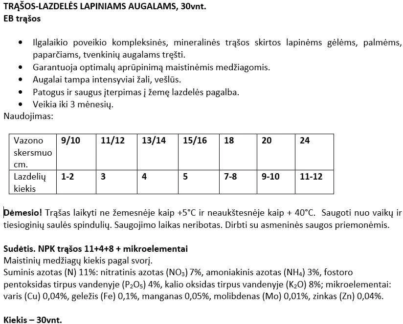 Trąšos lapiniams augalams Compo lazdelėmis, 30 vnt