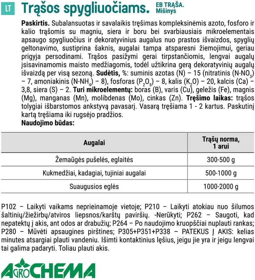 Trąšos spygliuočiams Agrochema, 4kg