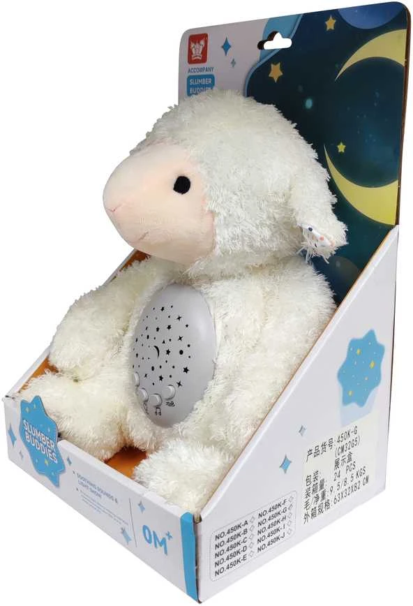 Jetworld Nežinomas Pliušinis žaislas projektorius Sheep, 450K-G