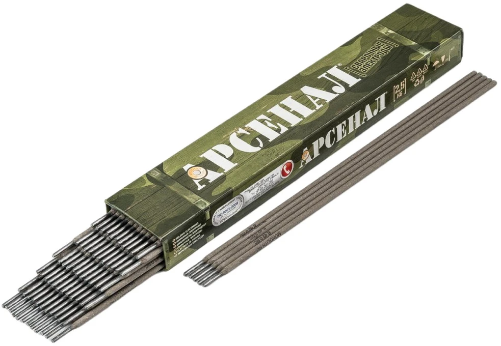 Monolith Plasmatec Elektrodai ARSENAL ANO-4, 2.5 mm, 2.5kg