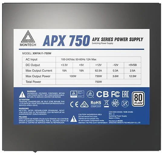 Maitinimo šaltinis Montech APX 750W