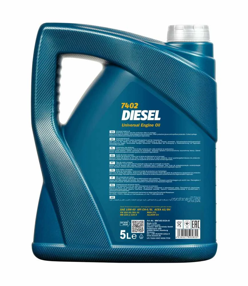 Automobilio variklio tepalas Mannol Diesel, 15W-40, 5 l