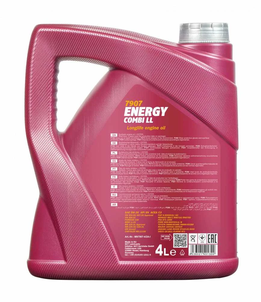 Alyva varikliui Mannol energy combi LL 5w30 5 L