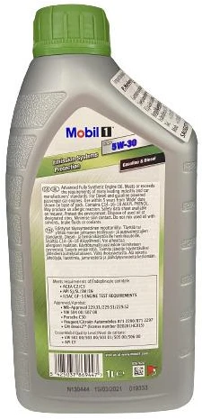 Automobilio variklio tepalas Mobil 1 ESP, 5W-30, 1 l