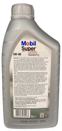 Automobilio variklio tepalas Mobil Super 3000×1, 5W-40, 1 l