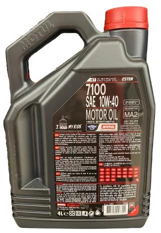 Alyva MOTUL 7100 4T 10W40 4ltr (104092)