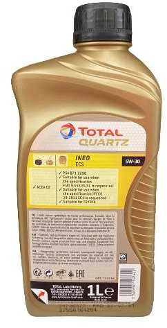 Variklių alyva Total Qartz Ineo ECS 5W - 30, sintetinis, 1 l
