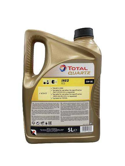 VARIKLIŲ TEPALAS „TOTAL QUARTZ INEO ECS 5W30”