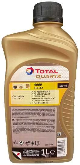 Variklių alyva Total Quartz 9000 Energy 5W - 40, sintetinis, 1 l