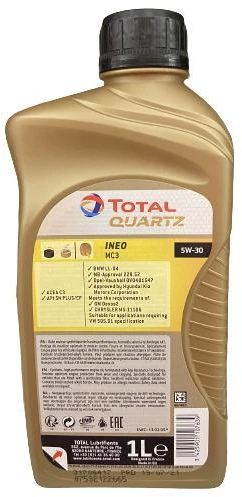 Motoreļļa Total Quartz Ineo 5W - 30, sintētiskais, 1 l