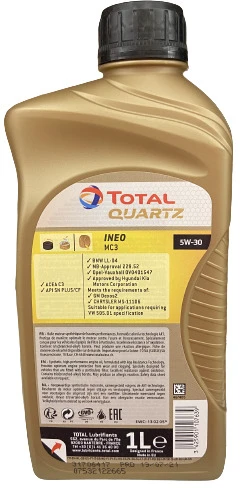 Variklių alyva Total Quartz Ineo 5W - 30, sintetinis, 1 l