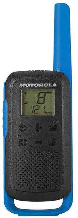 Radijo stotelė - racija  Motorola T62 MOTO62B