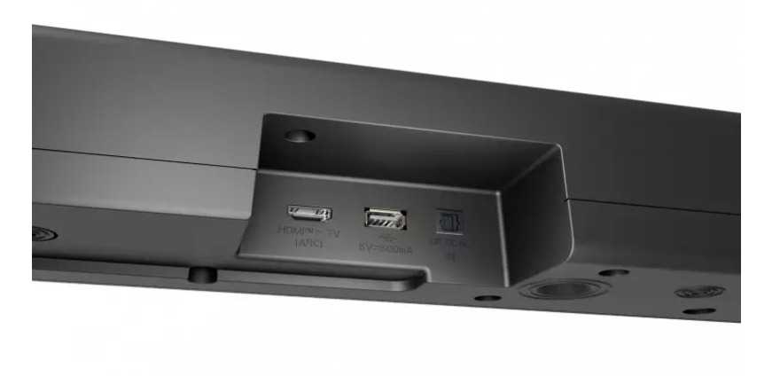 Namų kino sistema Soundbar sistema LG S60T, juoda sp.
