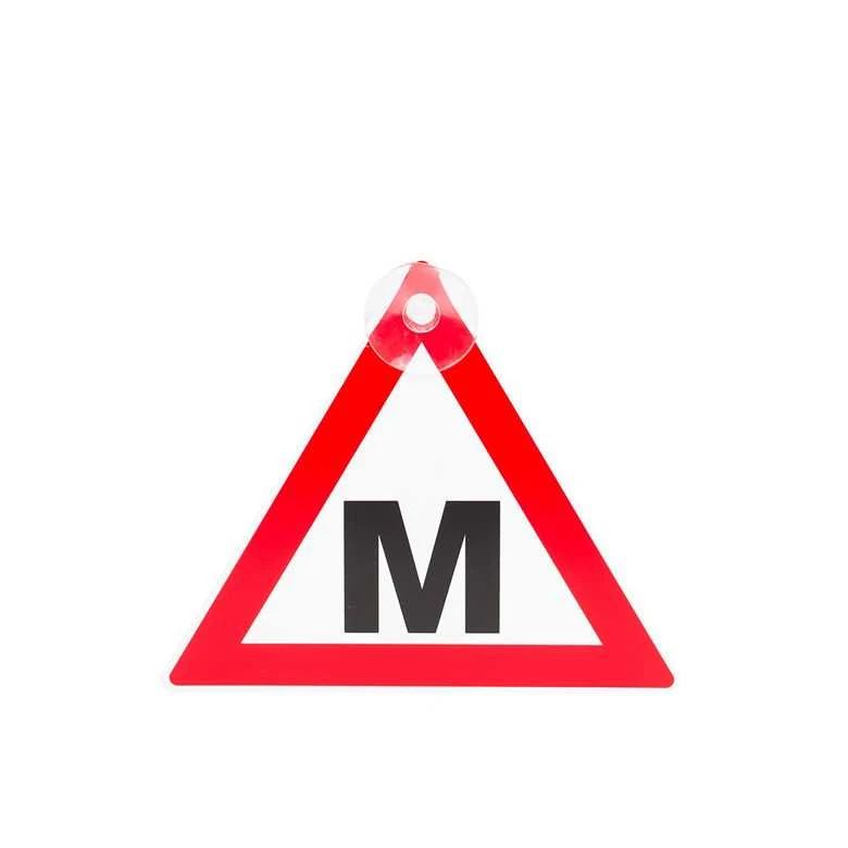 None Nežinomas Automobilio lipdukas Mokinys