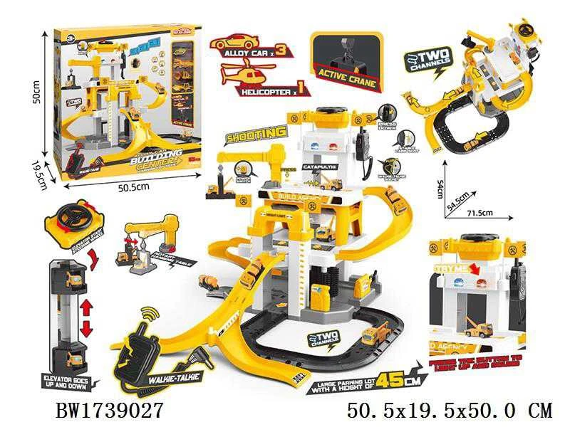 None Nežinomas Automobilių stovėjimo aikštelė BW1739027