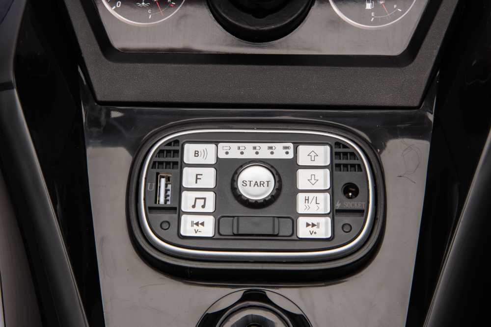 None Nežinomas Vaikiškas elektrinis keturratis S621, juoda