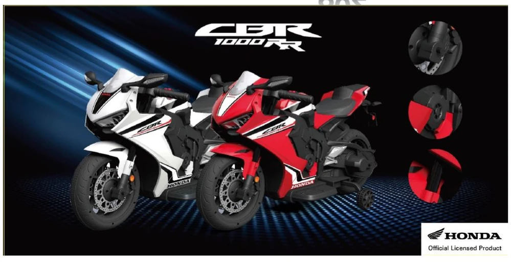 None Žaislinis akumuliatorinis motociklas HONDA