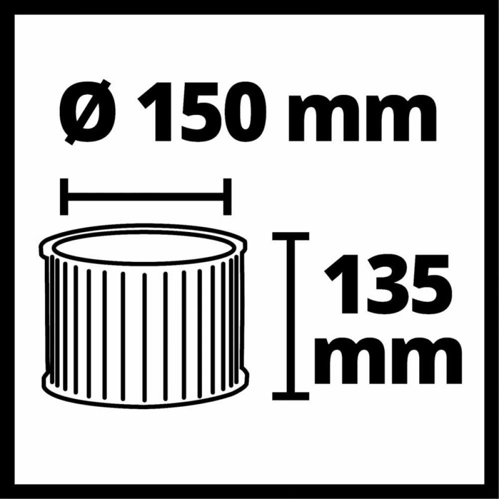 Einhell dviguba dulkių filtrų sistema 2351250