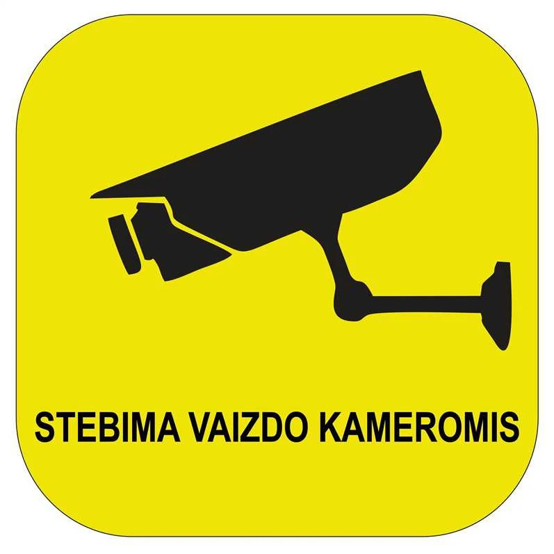 None Nežinomas Lipdukas stebi kamera 125x125mm