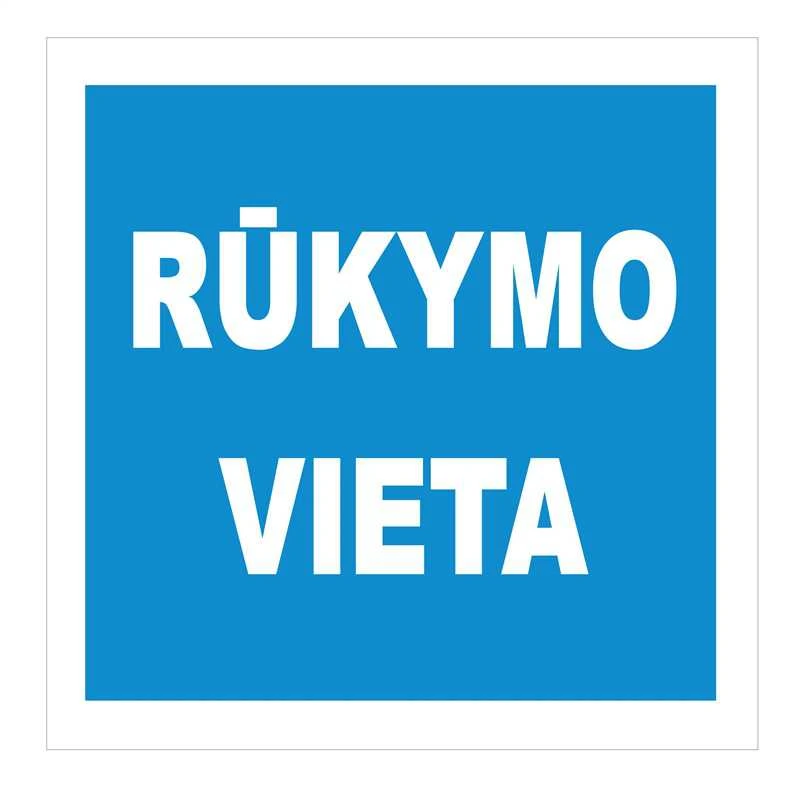 None Nežinomas Lipdukas vieta rūkimui 135x135mm