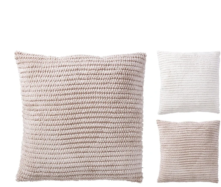 None Jacquard Cushion. AAE825350. 45 cm x 45 cm