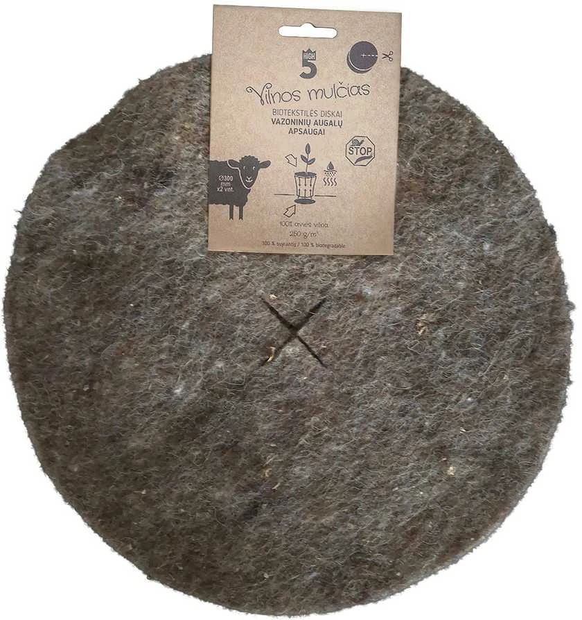 None Nežinomas Agrodanga, universali, ruda, 250g/m2, 0.3 x 0.3 m