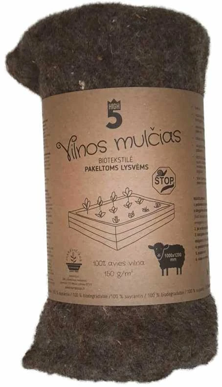 None Nežinomas Agrodanga, universali, ruda, 150g/m2, 1 x 1.2 m