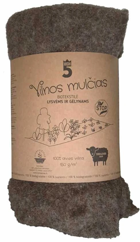 None Nežinomas Agrodanga, universali, ruda, 150g/m2, 1 x 2.4 m