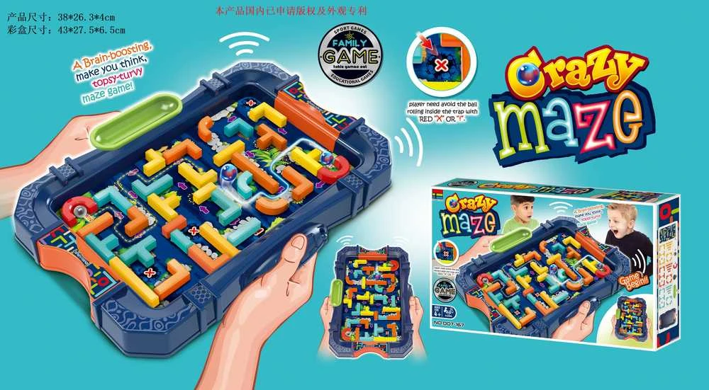 None Nežinomas Galvosūkis Crazy Maze MX0382157