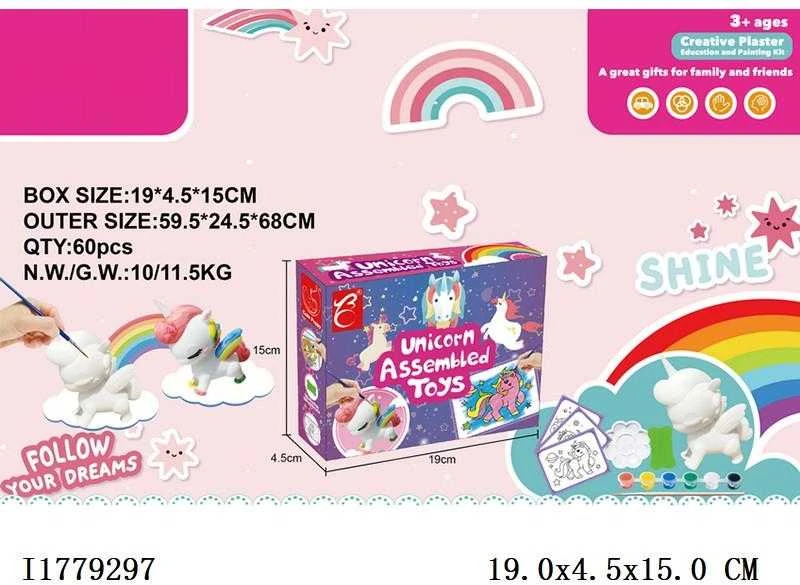 None Nežinomas Kūrybos rinkinys Unicorn I1779297