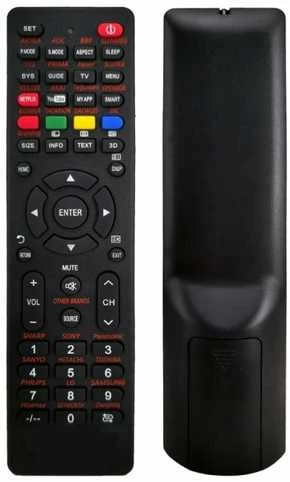 None TV pultas P020269, 5 m