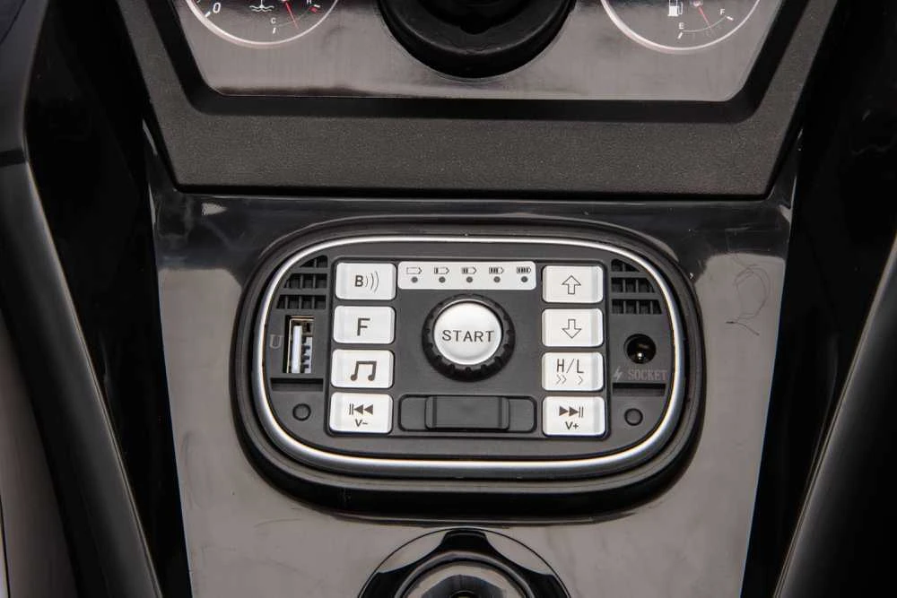 None Vaikiškas elektrinis keturratis S621, juoda sp.