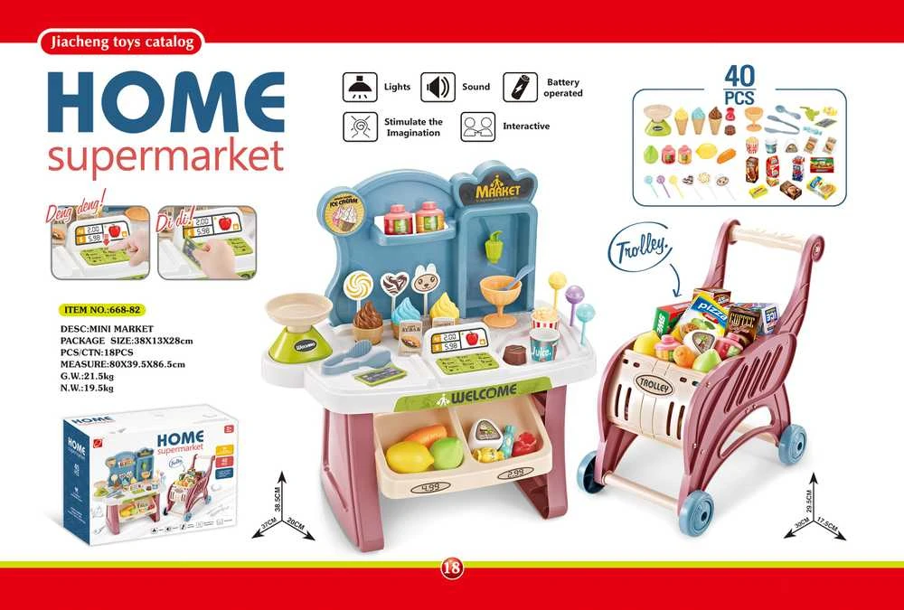 None Parduotuvės žaislai, parduotuvės kasa ir vežimėlis Home supermarket 668-82