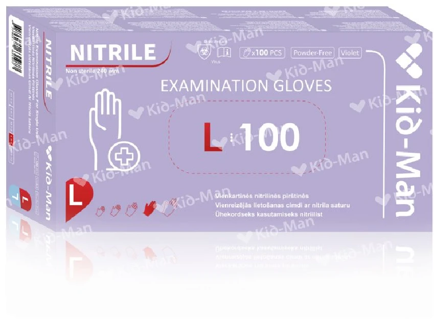 None Vienkartinės Nitrilinės Pirštinės, Dydis L, 100 vnt Pakuotė