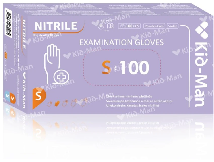 None Vienkartinės Nitrilinės Pirštinės, Dydis S, 100 vnt Pakuotė