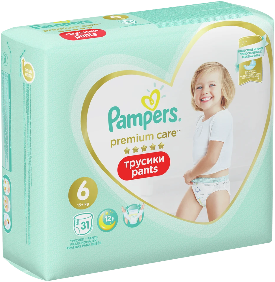 Sauskelnės-kelnaitės Pampers Premium Pants Value Pack, 6 dydis, 31 vnt.