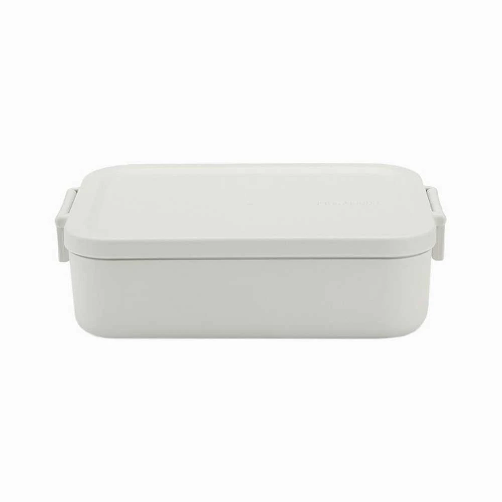Pārtikas trauks Brabantia Make & Take Large, 2 l