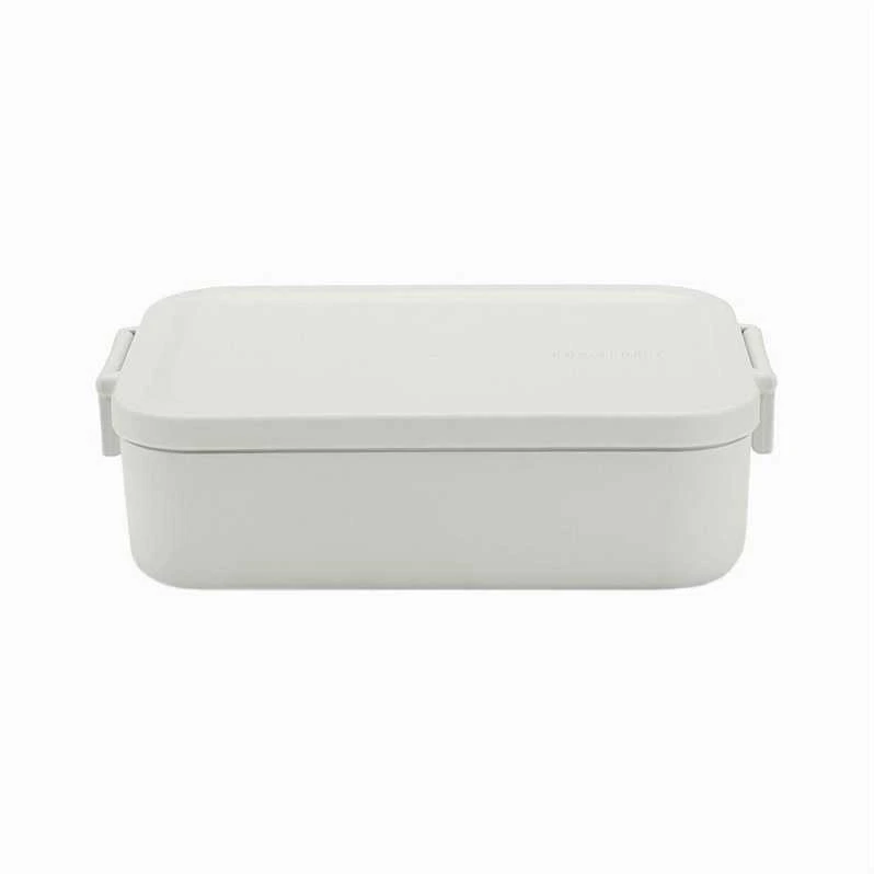 Pārtikas trauks Brabantia Make & Take Large, 2 l