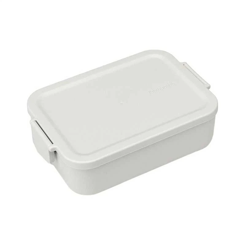 Dėžutė maistui Brabantia Make & Take Large, 2 l