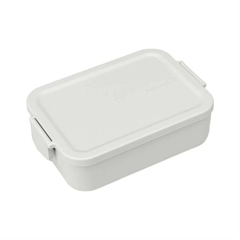 Pārtikas trauks Brabantia Make & Take Large, 2 l