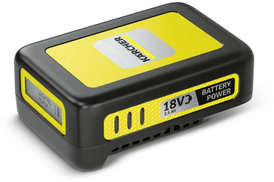 Karcher Greito įkroviklio ir 2.5Ah akumuliatoriaus komplektas 18/25
