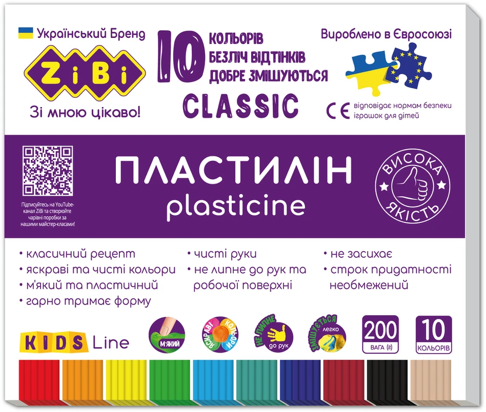 Plastilinas Zibi 1.ZB6232, 10 spalvų