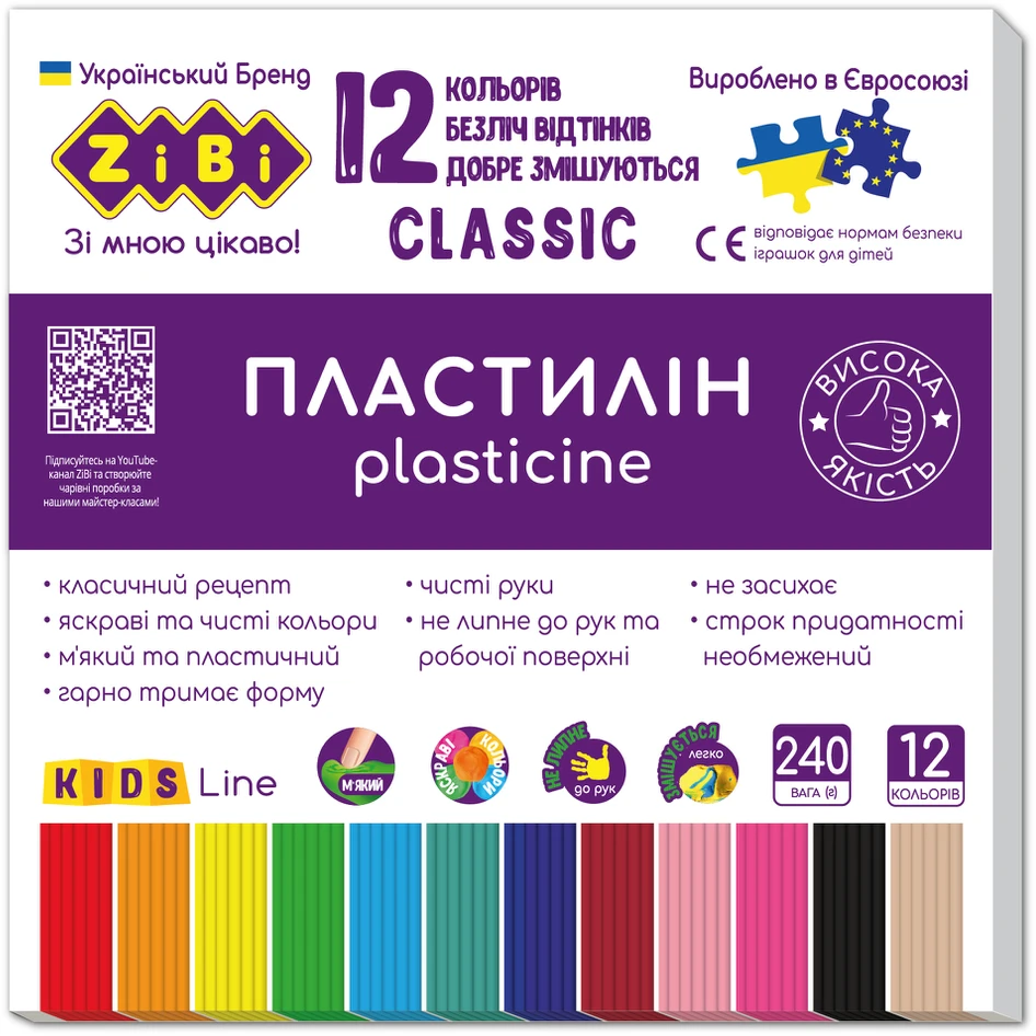 Plastilinas Zibi 1.ZB6233, 12 spalvų