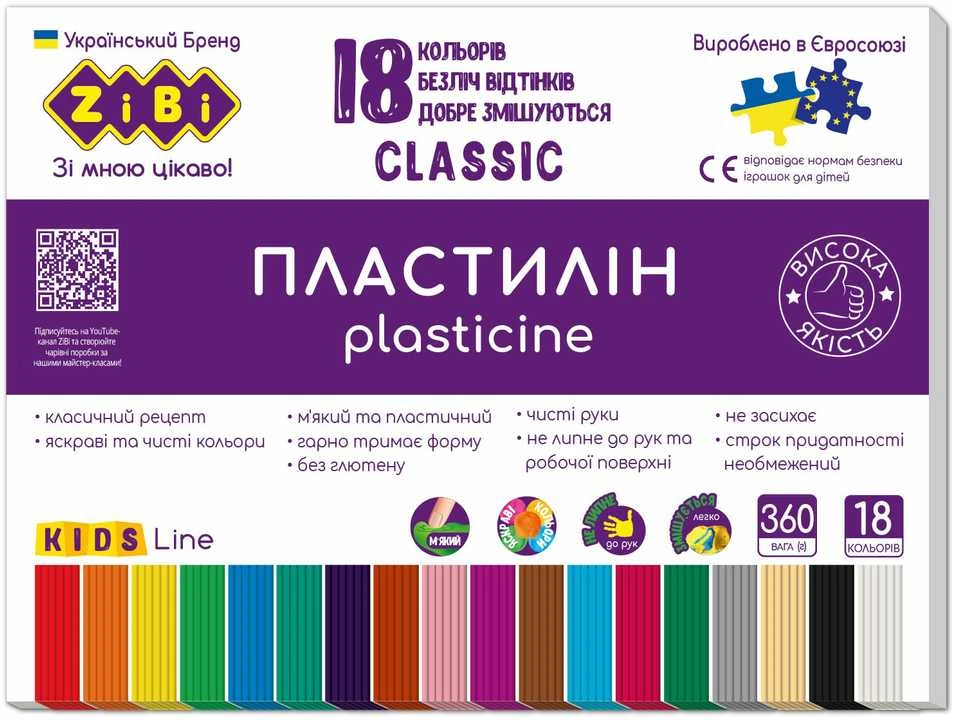 Plastilinas Zibi 1.ZB6235, 18 spalvų