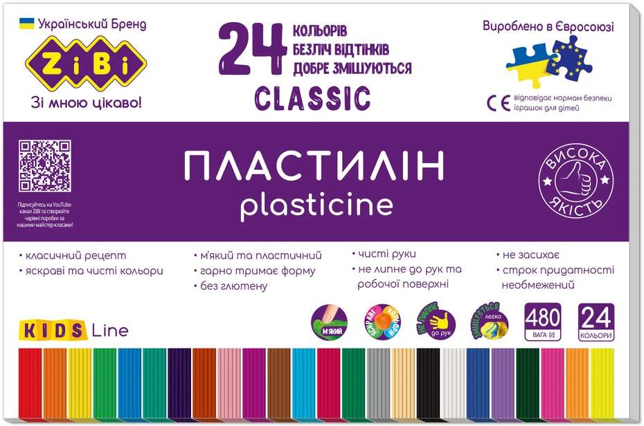 Plastilinas Zibi 1.ZB6236, 24 spalvos