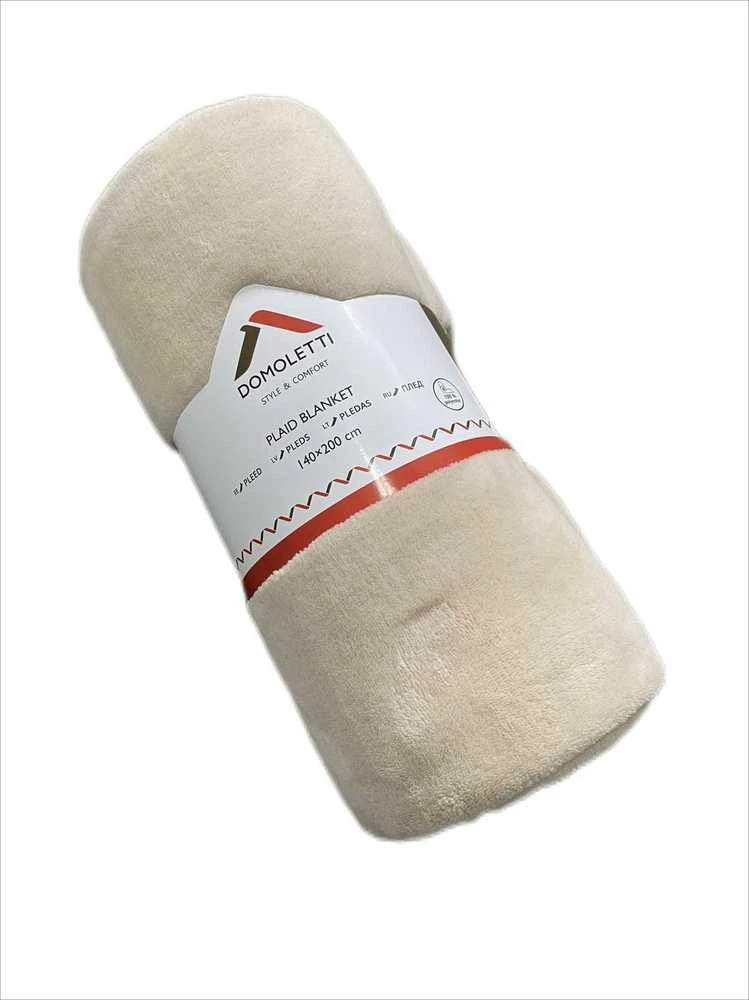 Domoletti PLAID BLANKET 140X200 CM COLAR BEIGE