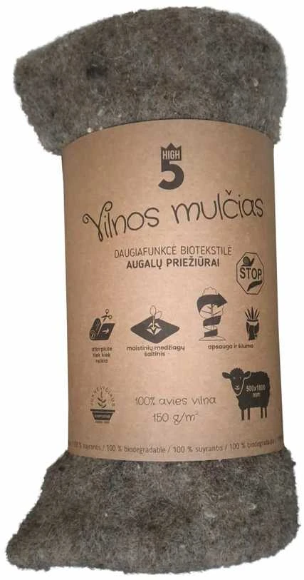 Keter Nežinomas Agrodanga, universali, ruda, 150g/m2, 0.5 x 1.8 m