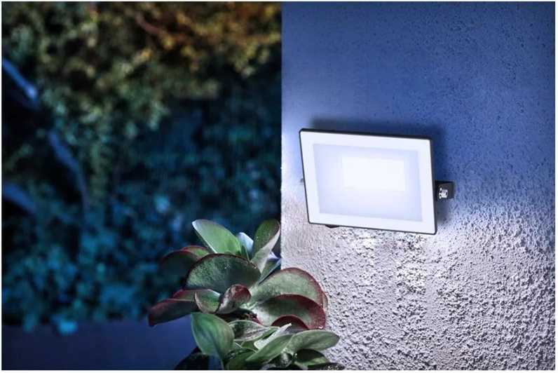 Philips PROŽEKTORIUS LED 20W 2050LM 5000K IP65