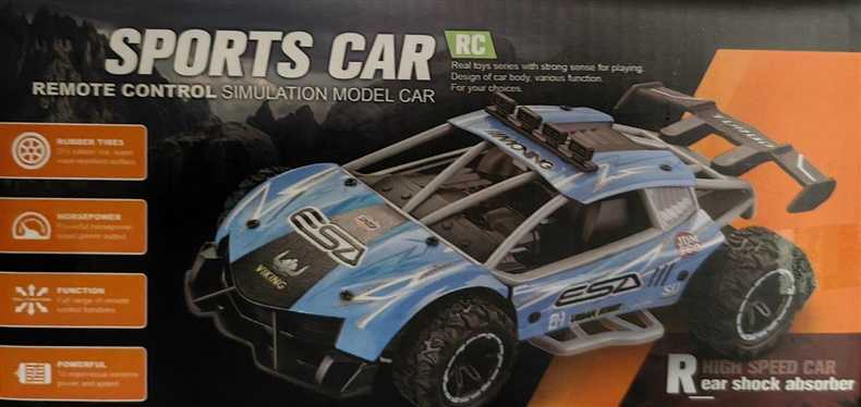 Nežinomas RC automobilis Motion Space 9050-4F